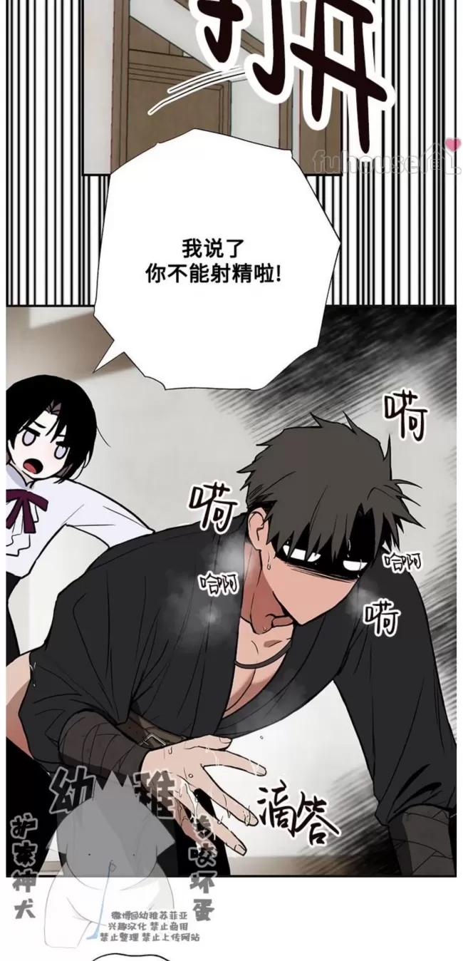第 42 页