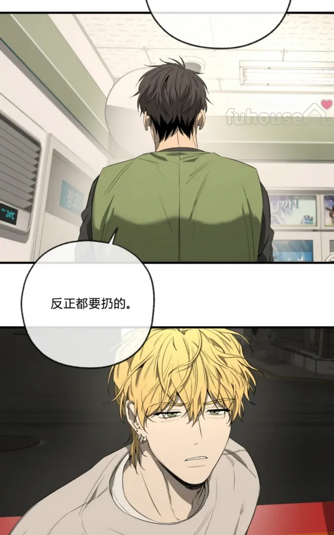 第 93 页