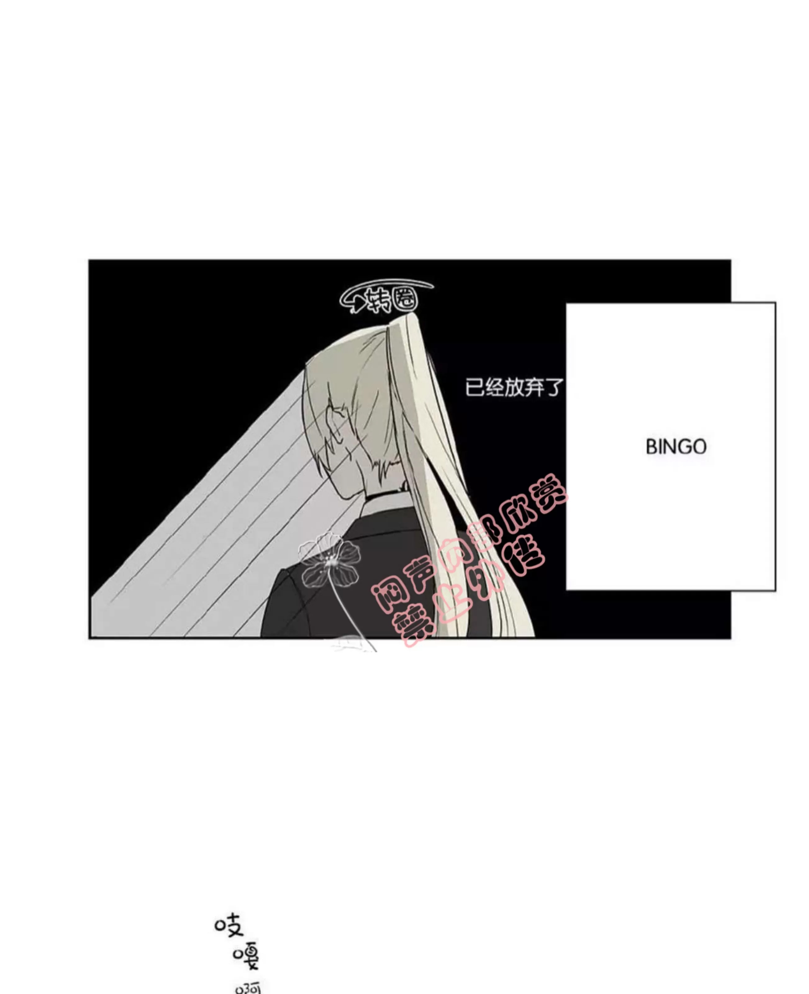 第 98 页