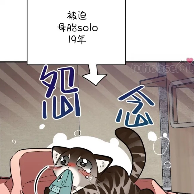 第 112 页