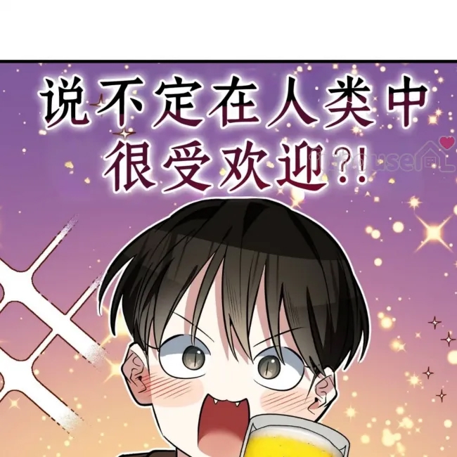 第 232 页