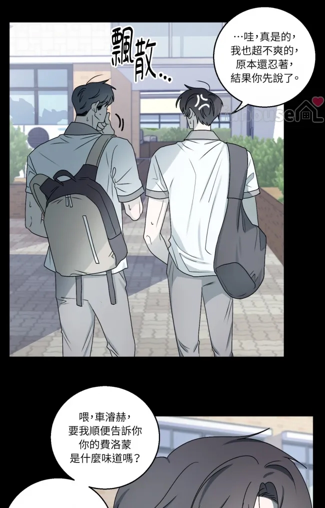 第 58 页
