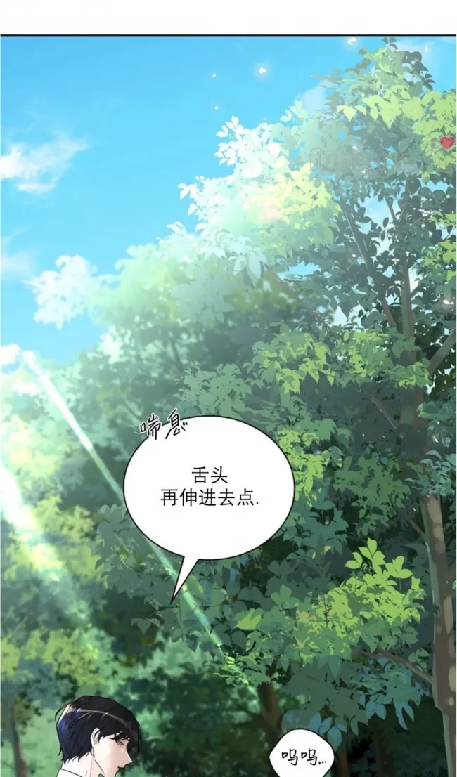 第 72 页