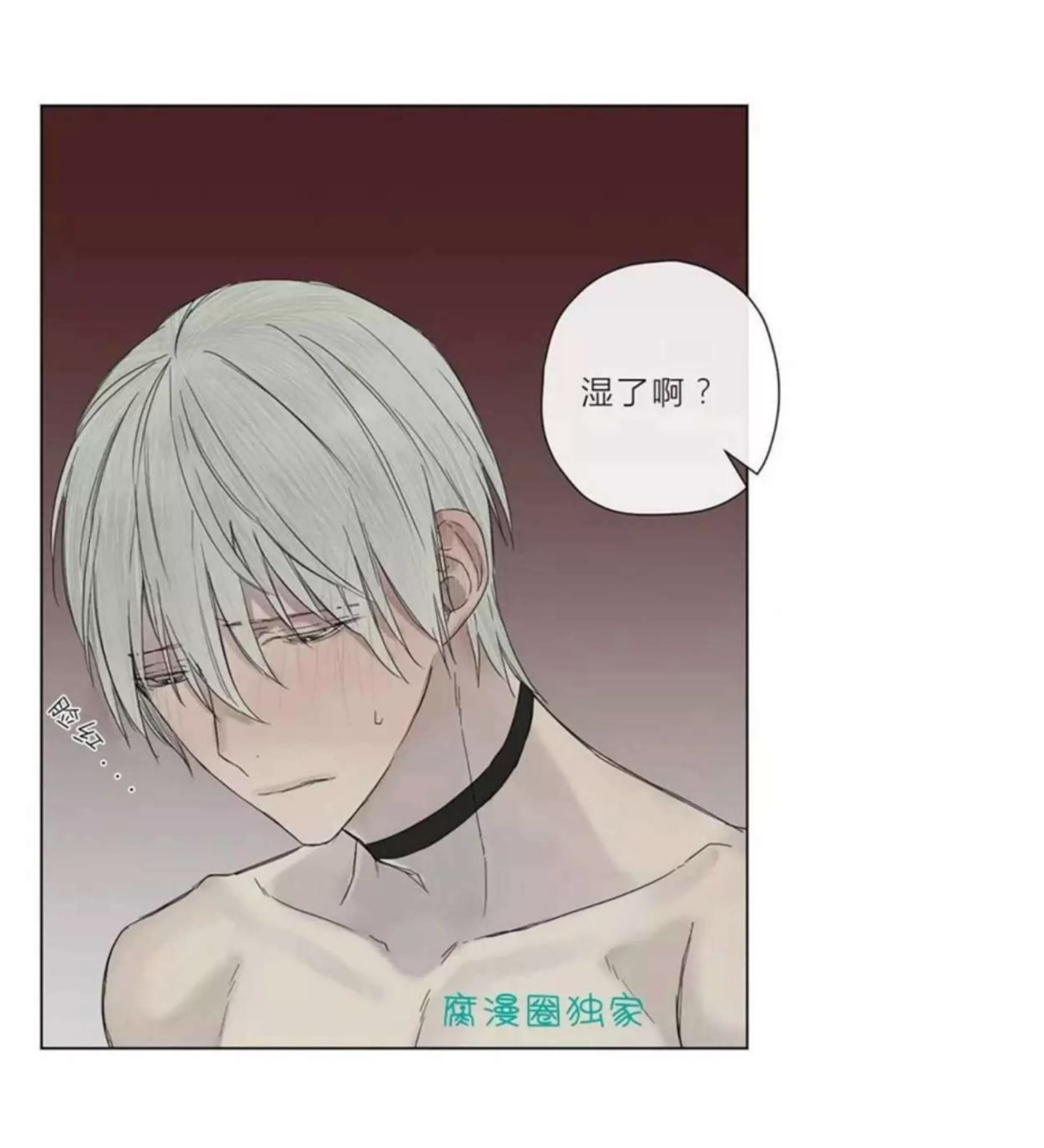 第 189 页