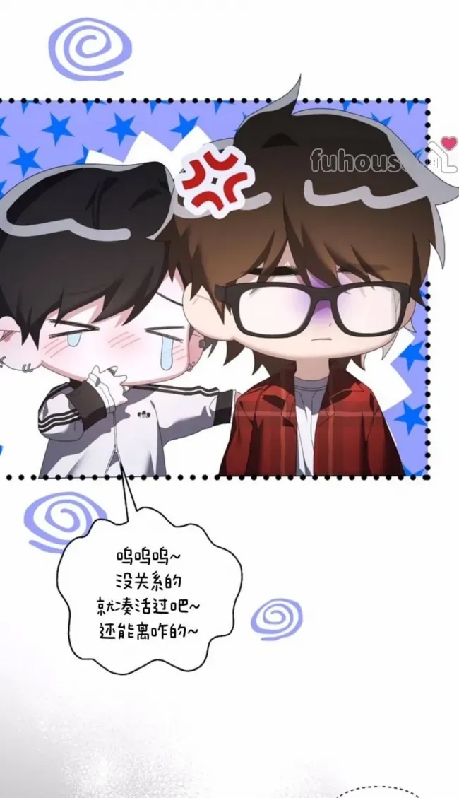 第 49 页