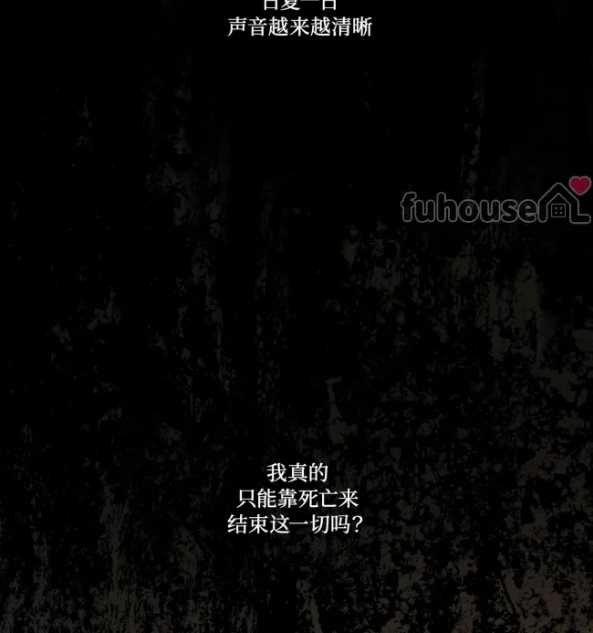 第 111 页
