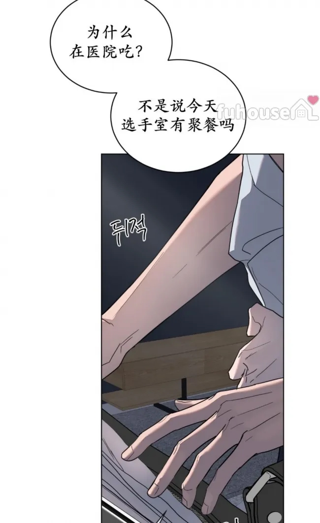 第 60 页