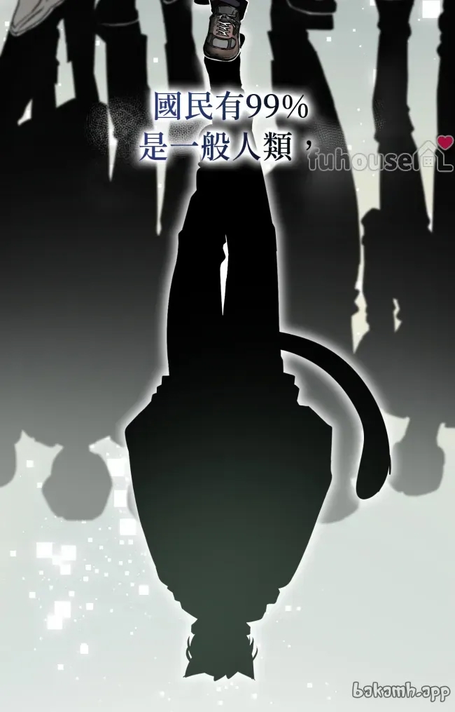 第 63 页