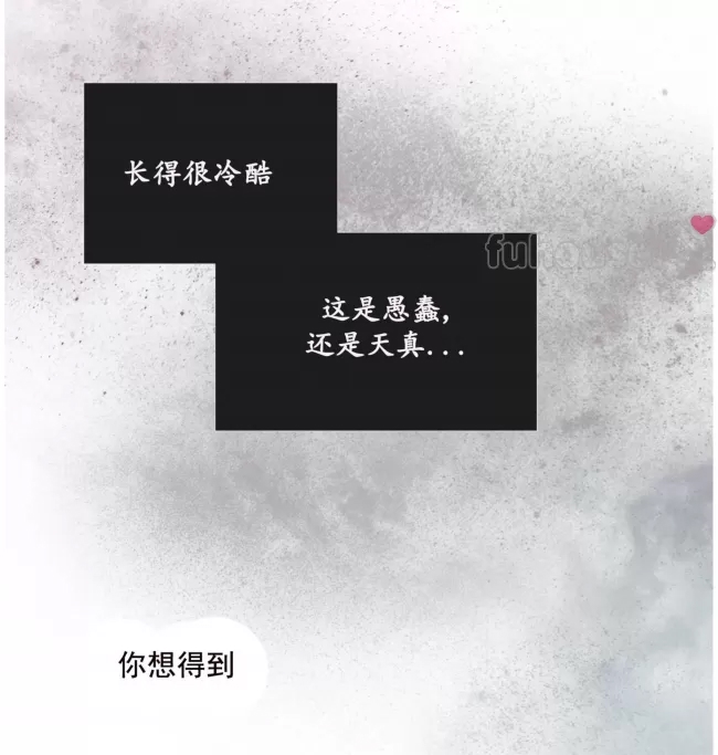 第 89 页