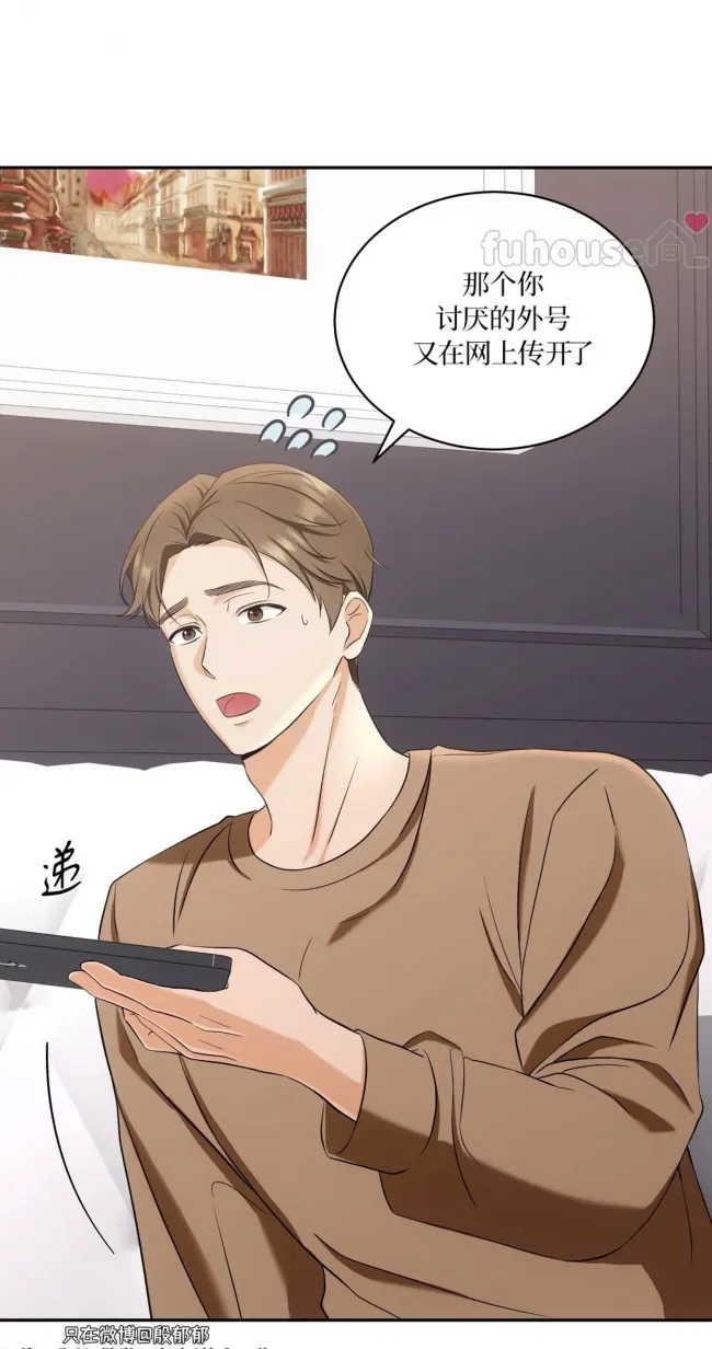 第 59 页