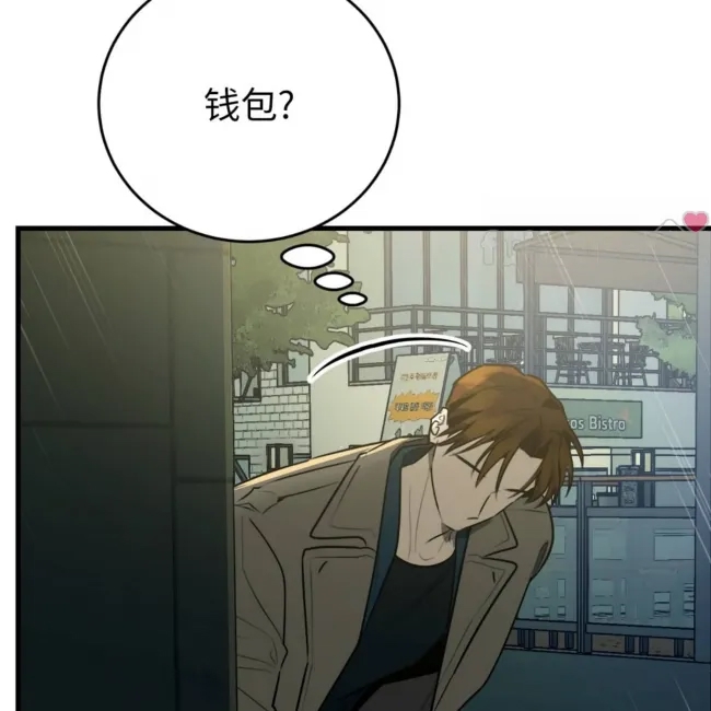 第 268 页