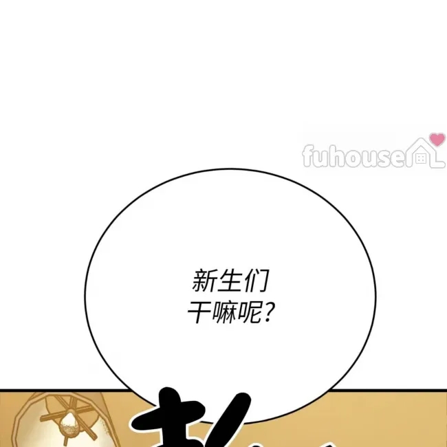 第 137 页