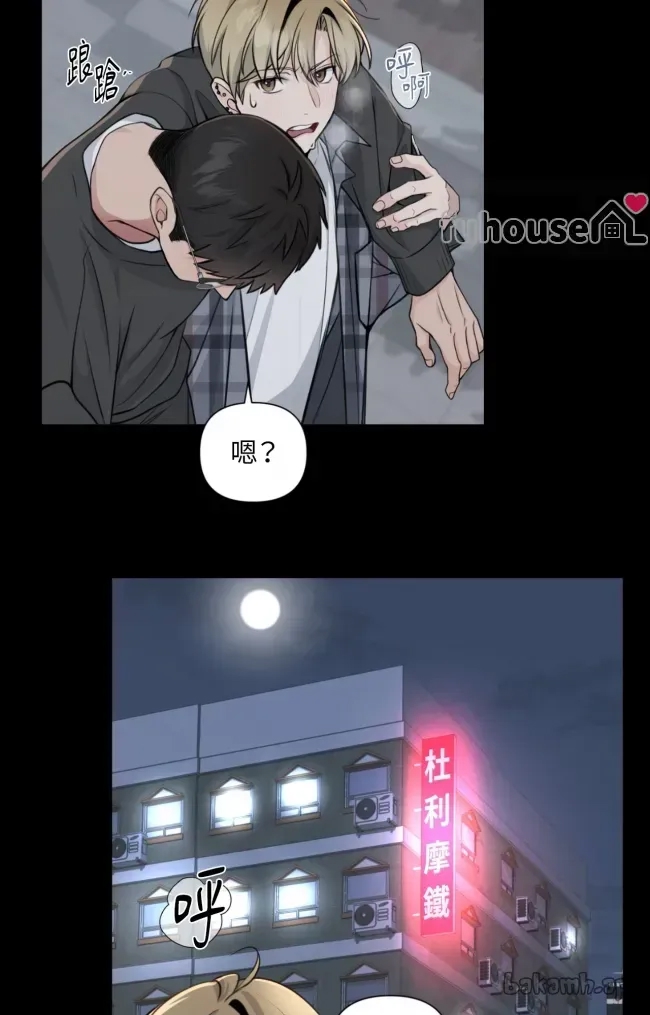 第 52 页