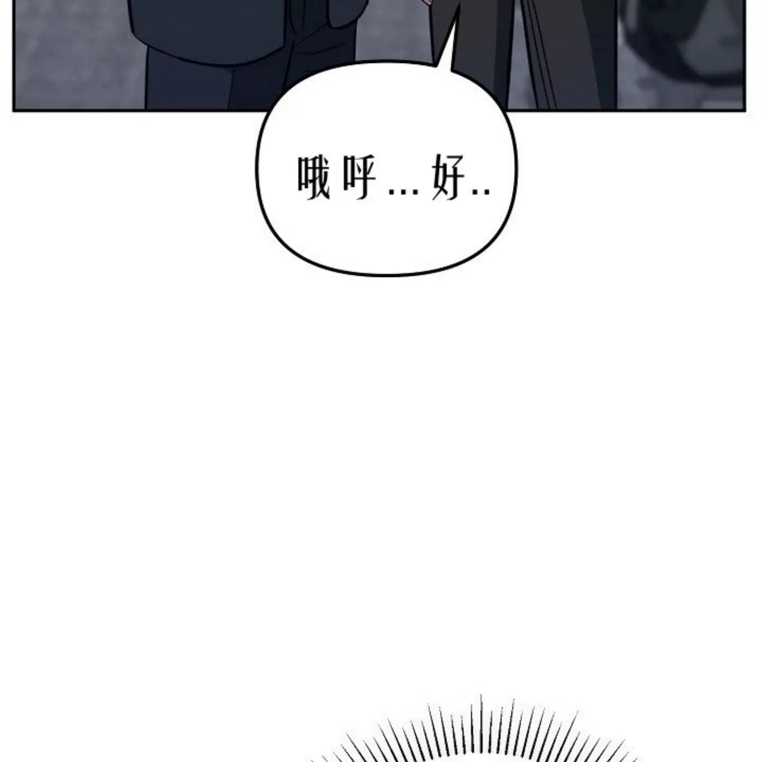 第 141 页