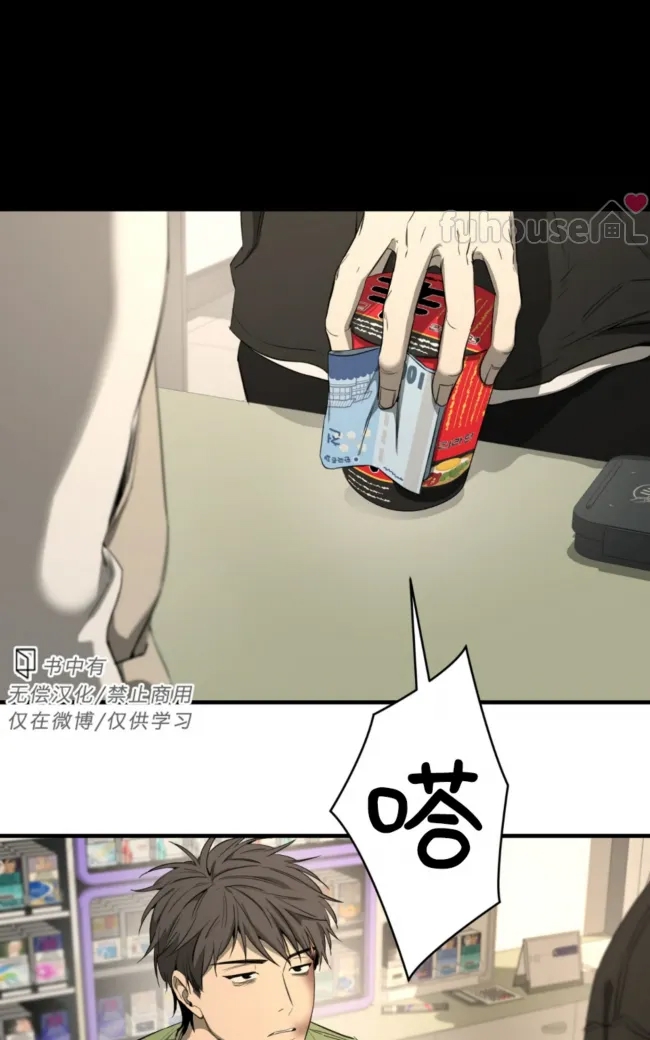 第 42 页