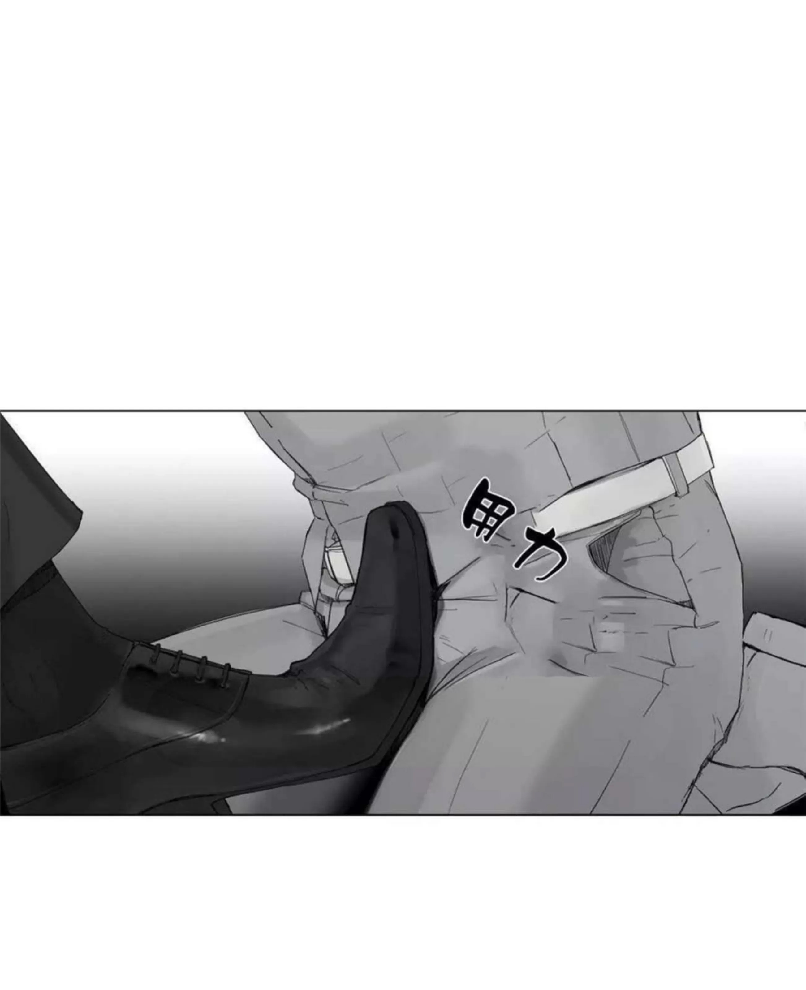 第 181 页