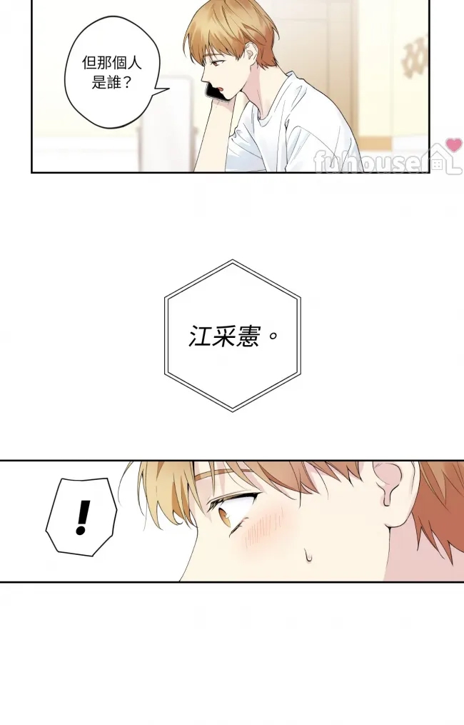 第 63 页