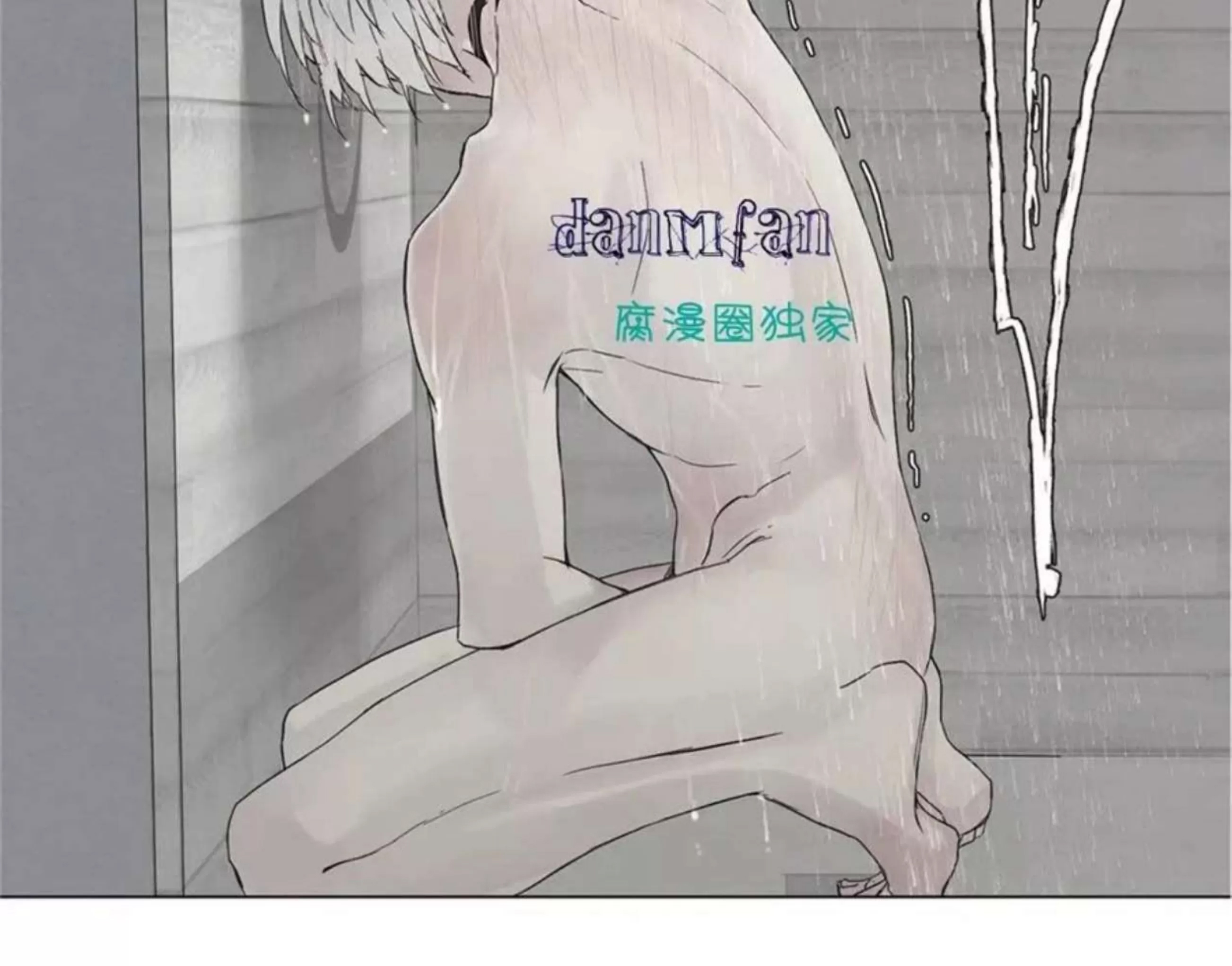 第 254 页