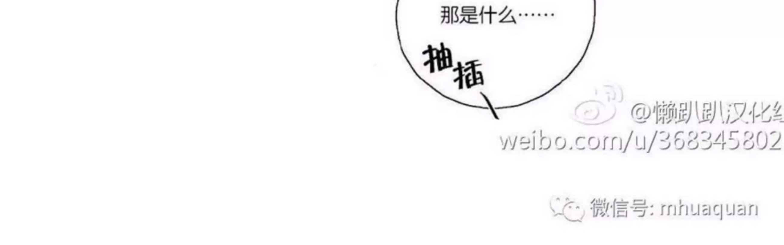 第 101 页