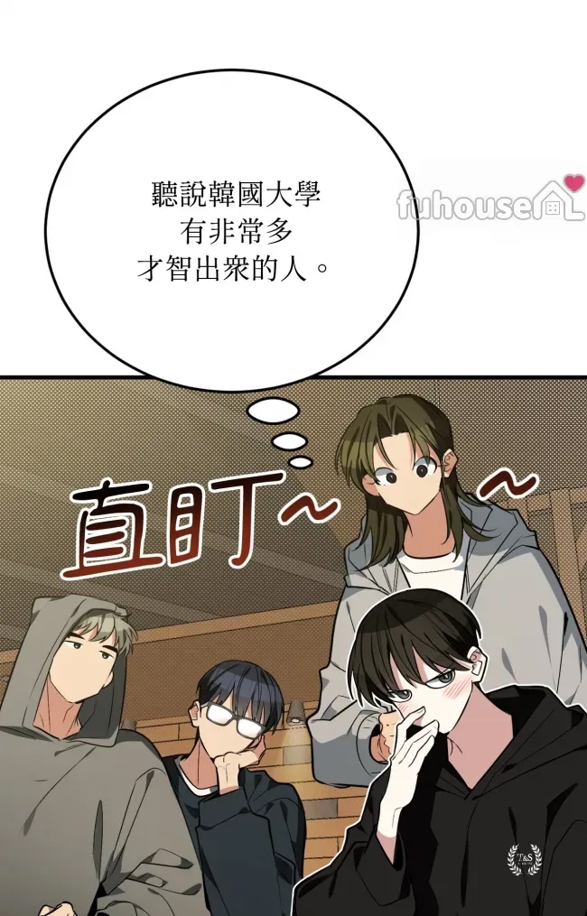 第 125 页