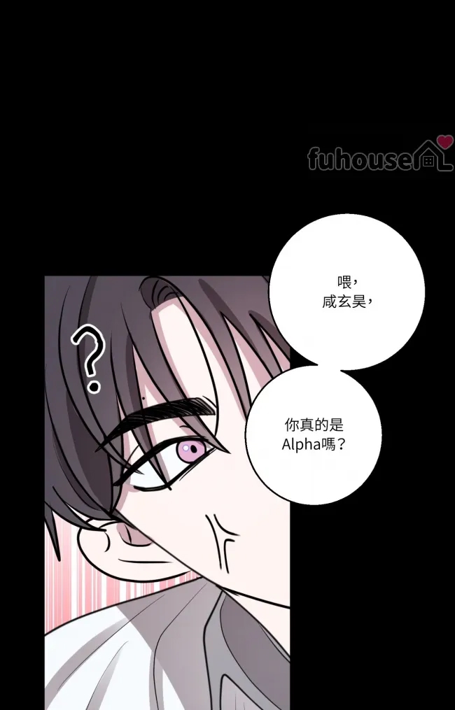 第 76 页