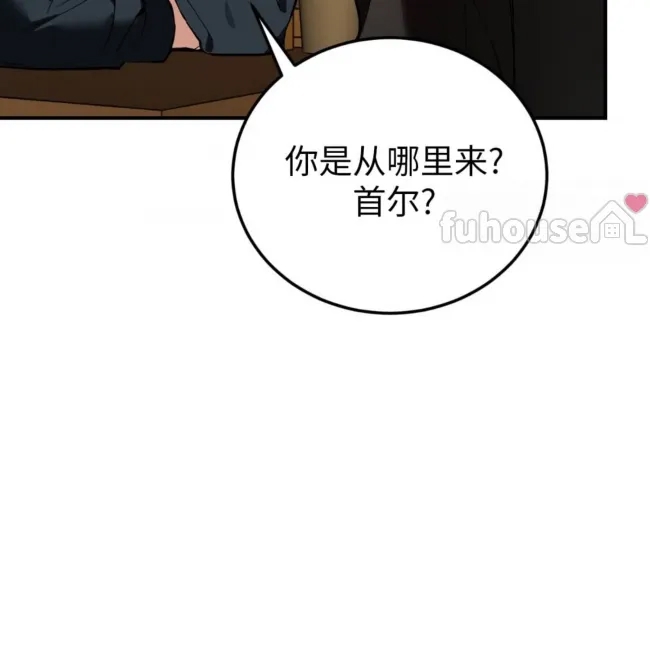 第 187 页