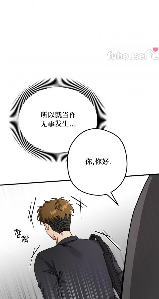 第 100 页
