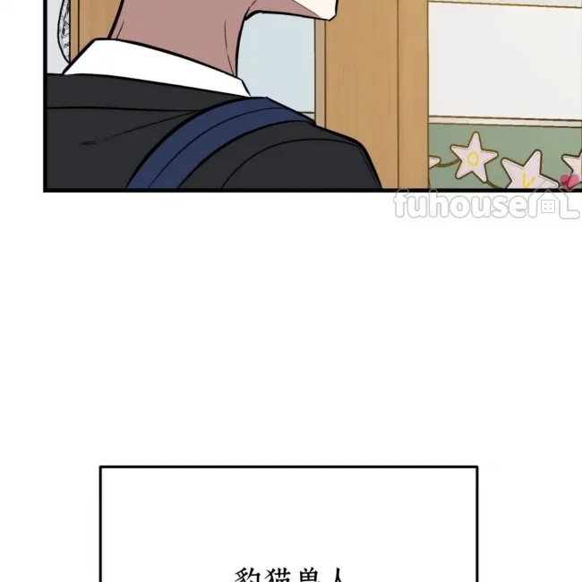 第 108 页