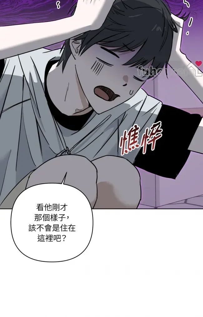 第 81 页