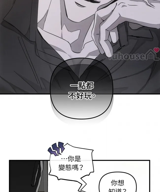 第 95 页