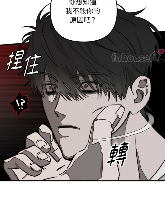 第 86 页