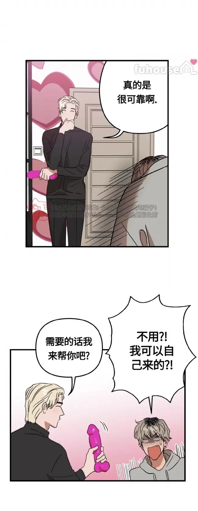 第 35 页