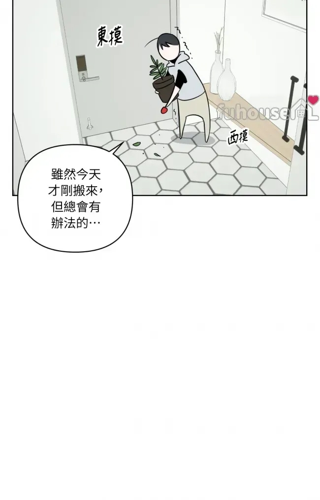 第 83 页