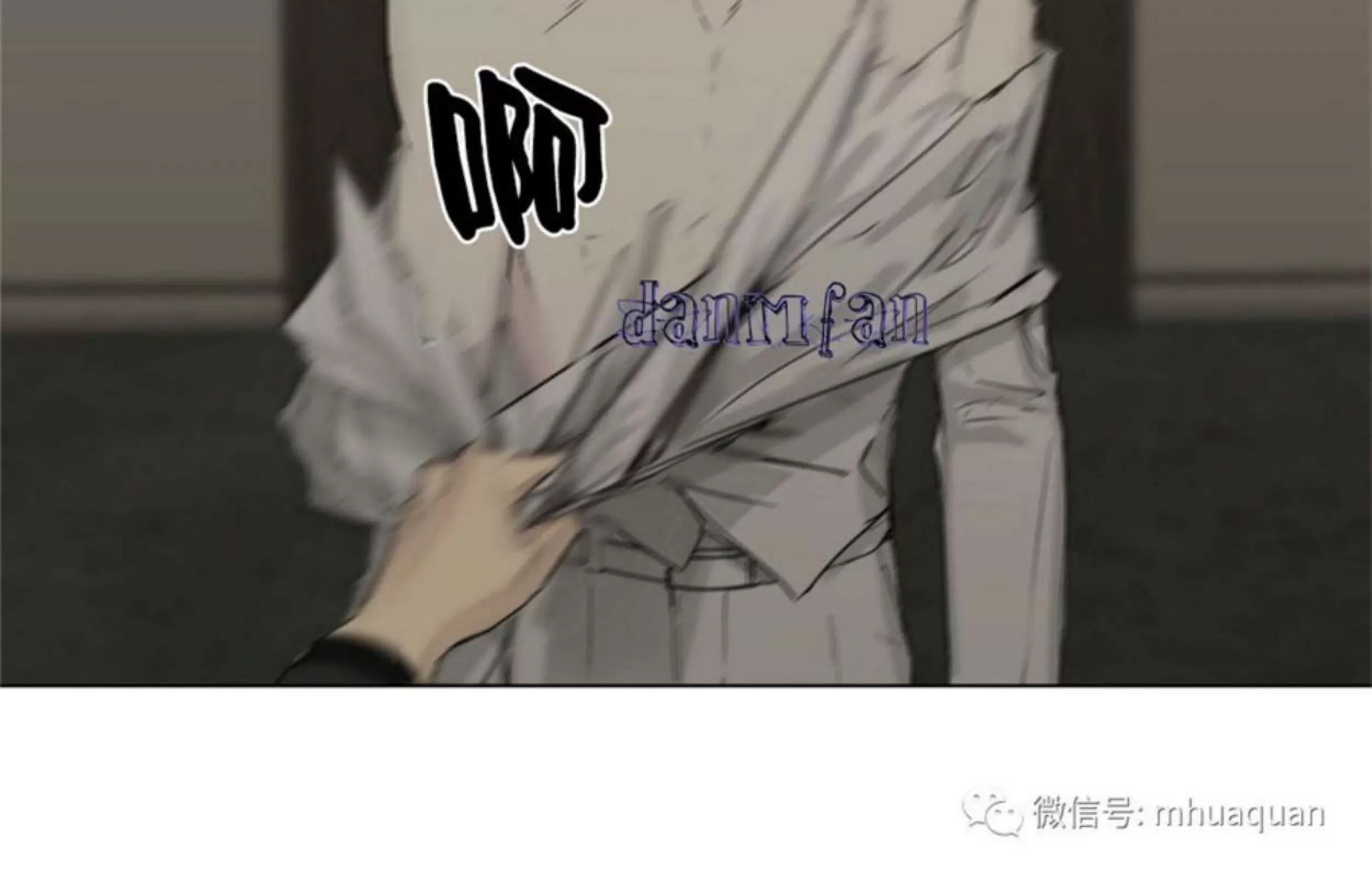 第 75 页