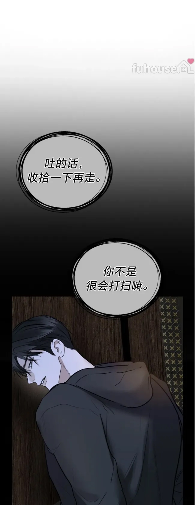 第 55 页