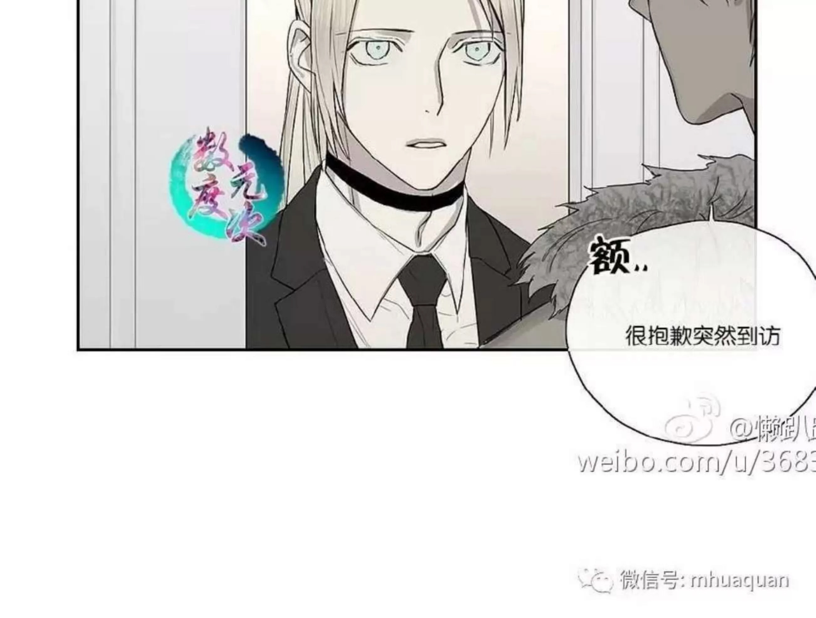 第 291 页
