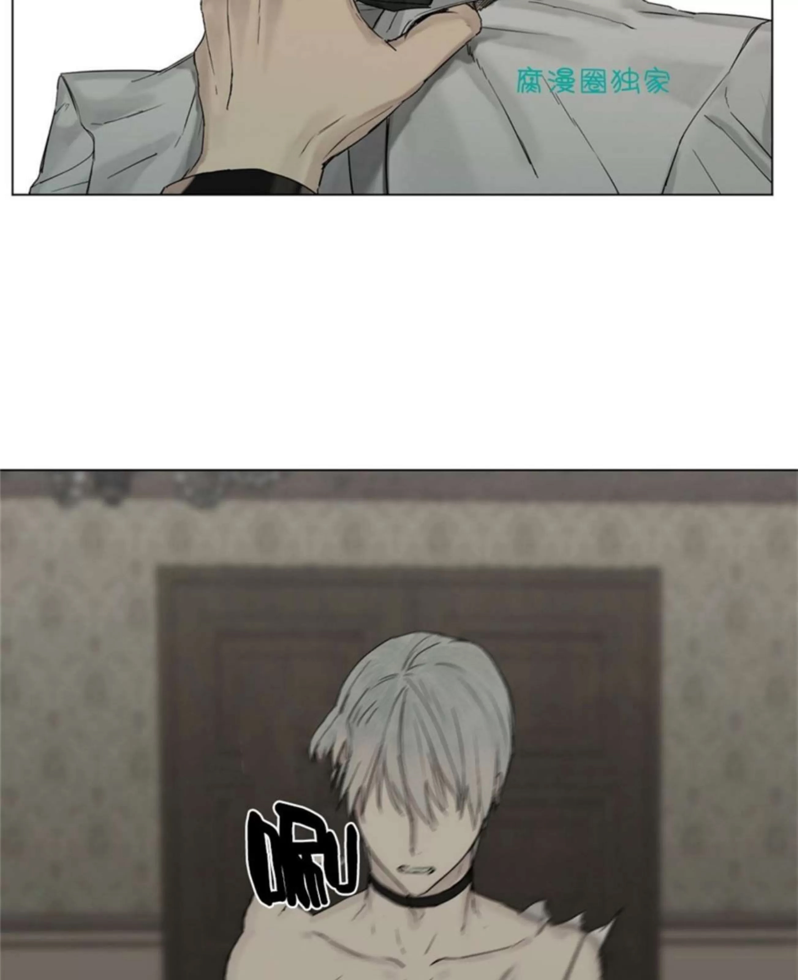 第 74 页