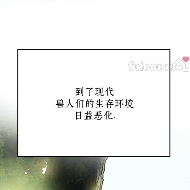 第 100 页
