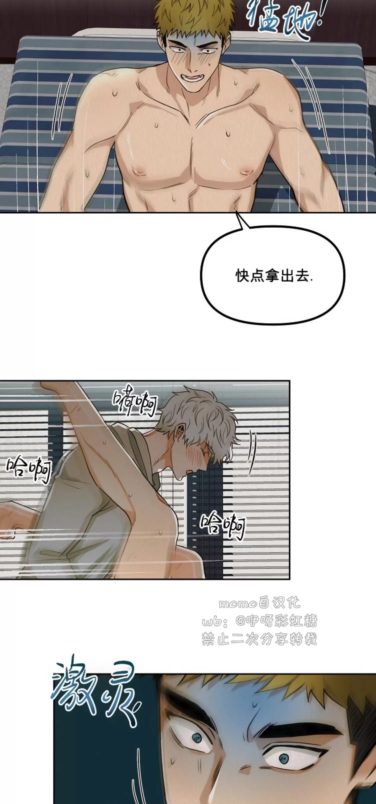 第 40 页