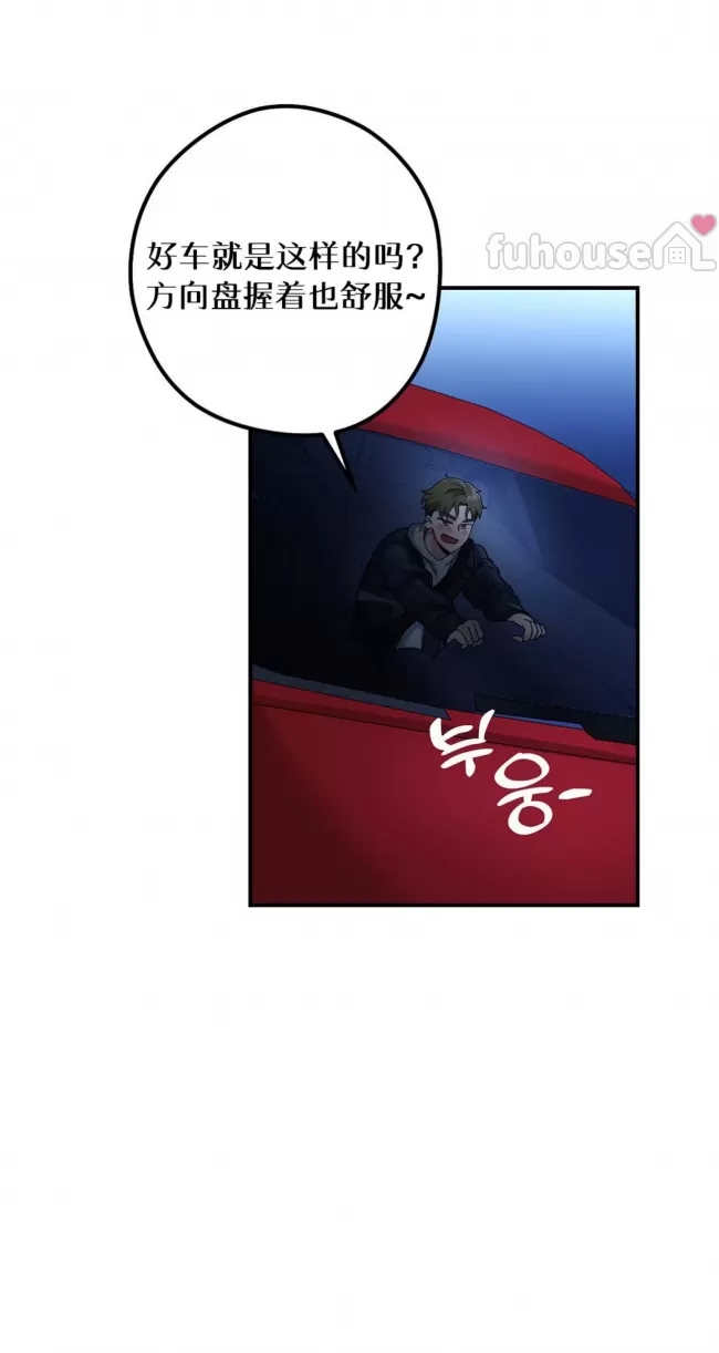 第 48 页