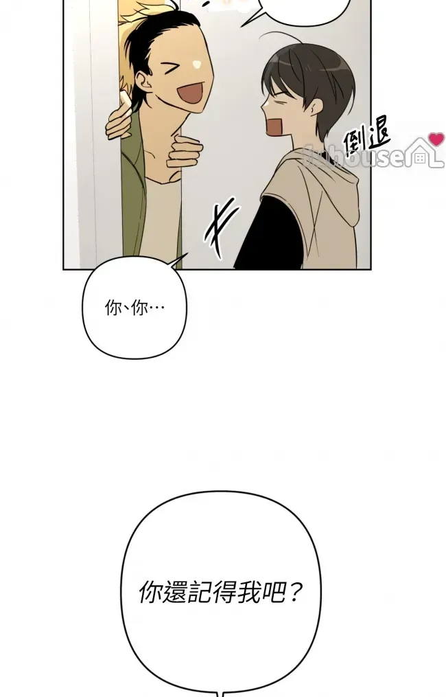 第 98 页