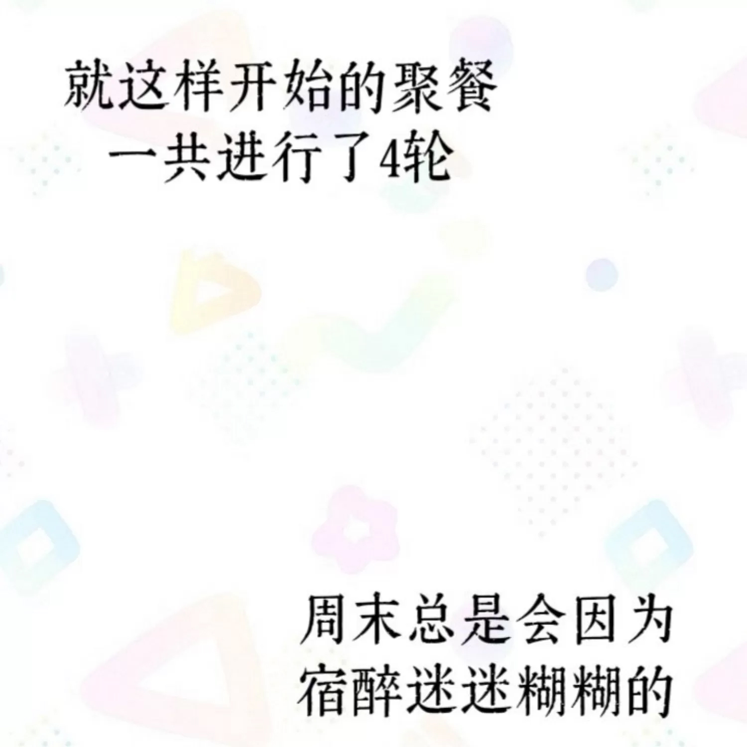 第 167 页