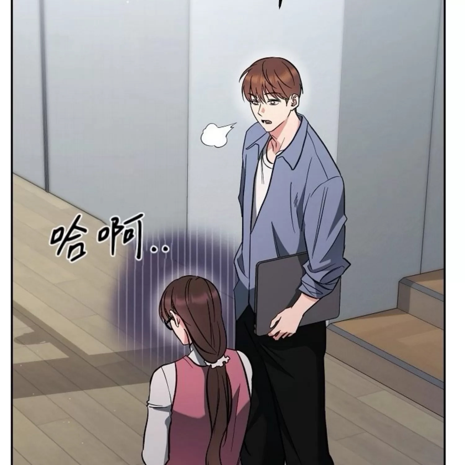 第 56 页