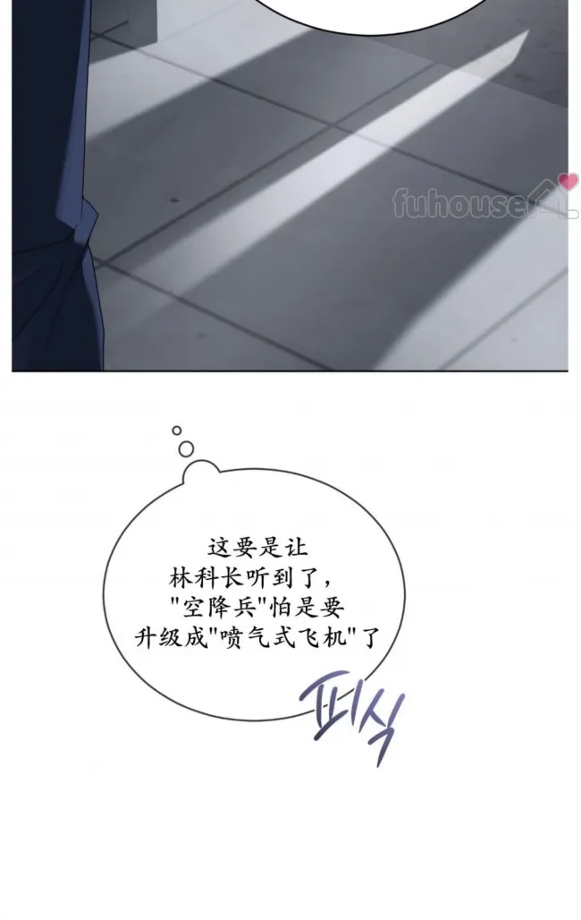 第 89 页