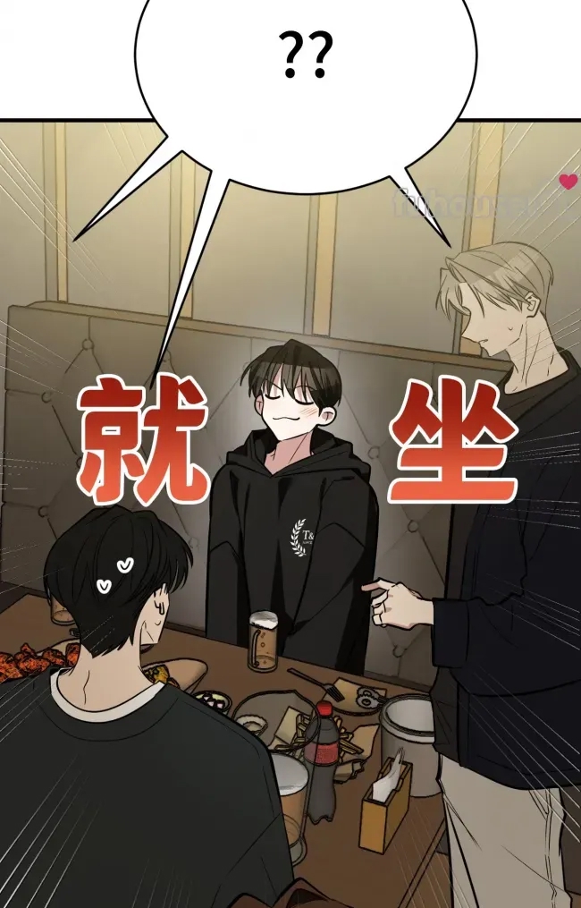 第 75 页