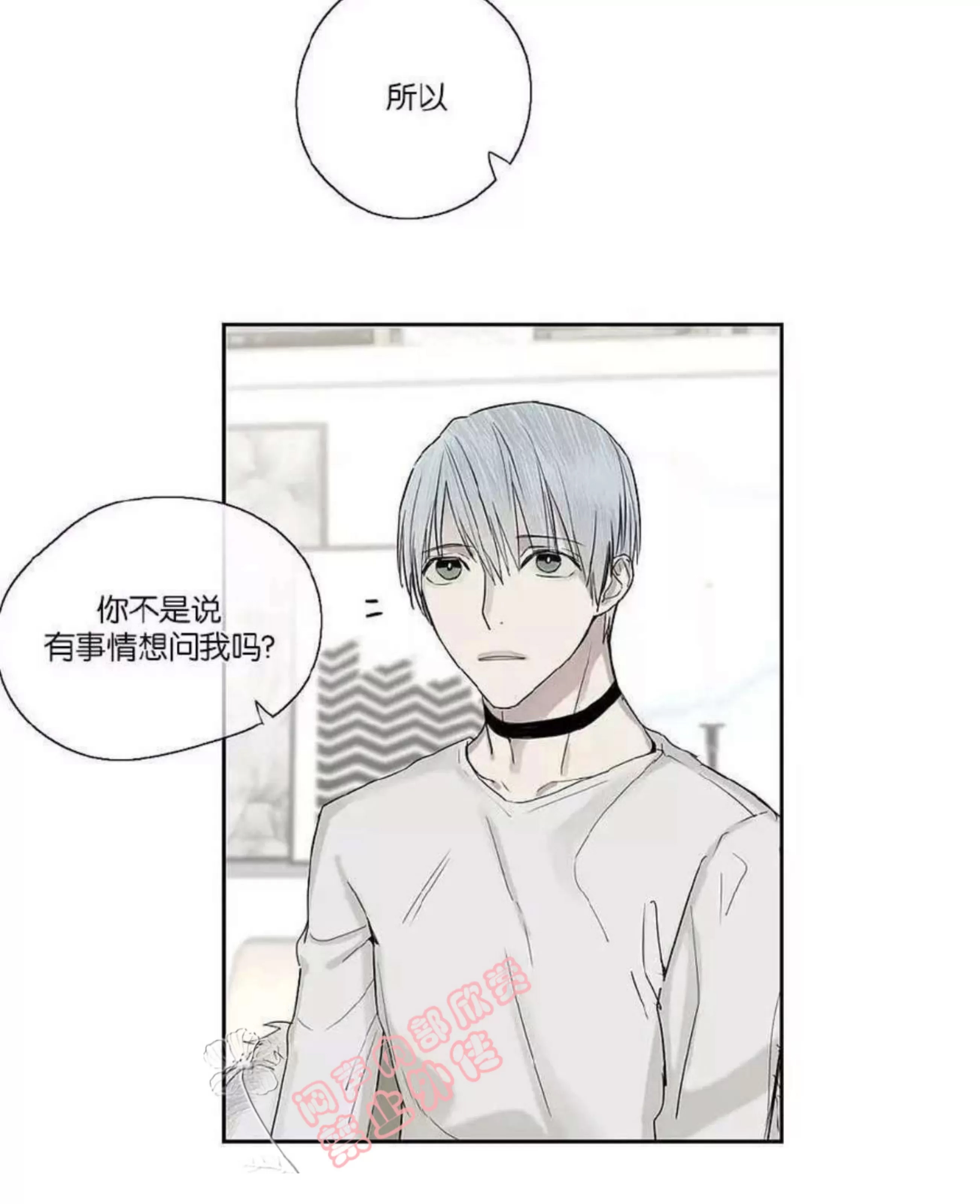 第 330 页
