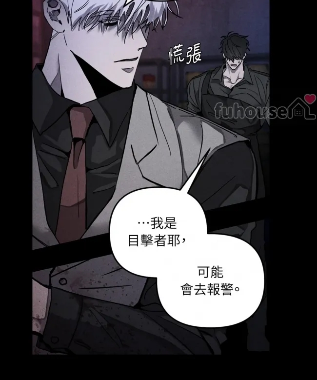 第 57 页
