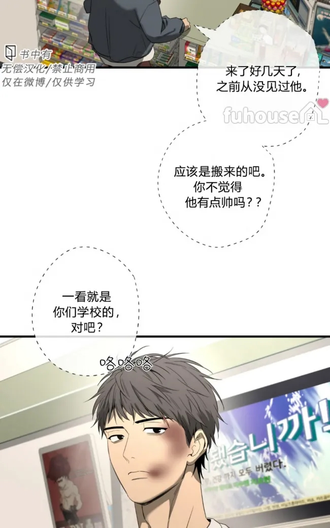 第 75 页