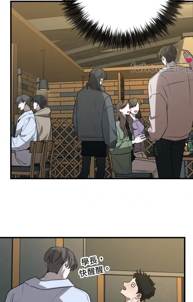 第 179 页