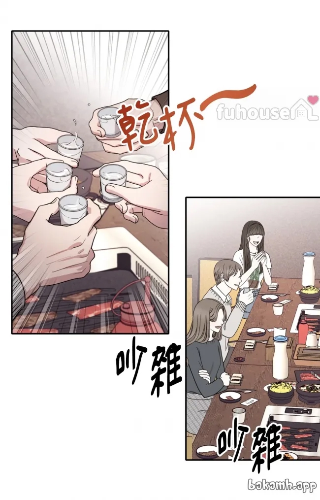第 51 页